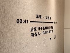 -徽州月·民间徽菜(浦东总店)