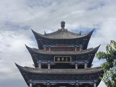 -大理古城