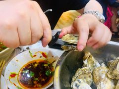 -爱蚝屋