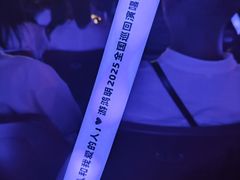 -国家会展中心（上海）虹馆EH