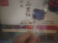 -友谊超市(友谊商城店)