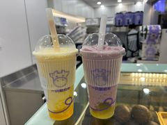 -一只酸奶牛(洪崖洞11楼店)