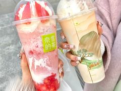 霸气生酪心尖莓-奈雪的茶(振华商厦店)