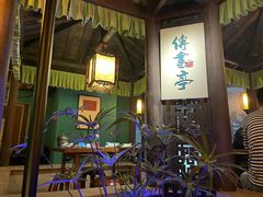 -佬麻雀·新湘菜(珠海金发购物中心店)
