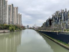 -苏州河梦清园环保主题公园