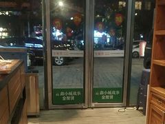 -全聚贤餐厅·湖北家常菜(沙湖店)