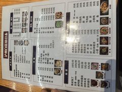 -泸州白糕(慈善路店)