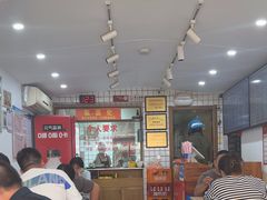 -晓午阳常熟炒浇面(红庙店)