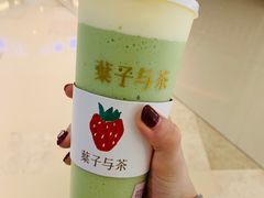 -叶子与茶(苏宁广场店)