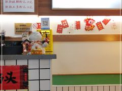 -脑馋粉儿(三里屯店)