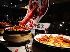 -五月罗马海鲜自助餐厅(陆家嘴店)