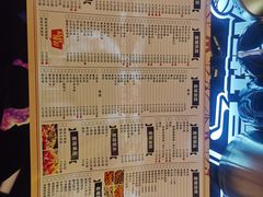 -星璨火吧KTV聚会餐厅(丰庆路店)