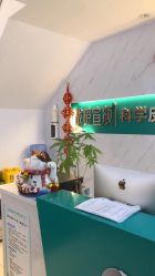 -战痘宣颜科学皮肤管理祛痘中心