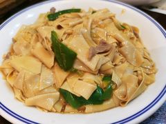 尖椒炒平山干豆腐-老厨家(友谊路总店)