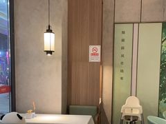 -眉州东坡(翠微印象城店)