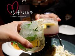 -404干式熟成牛排馆•聚会餐厅