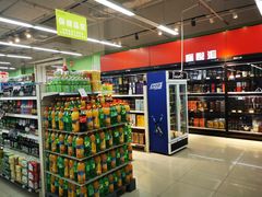 -百佳永辉超市(东城万达店)