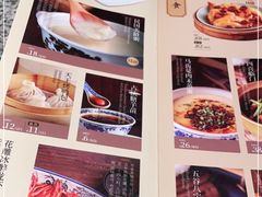 -南京大牌档(龙湖长楹天街店)