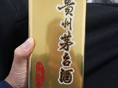 -永辉超市(龙潭寺店)