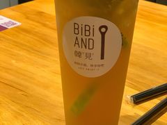 凤凰单丛柠檬茶-韩见·韩式拌饭·炸鸡(石厦店)