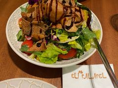 -ELI FALAFEL Lebanese&Mediterranean黎巴嫩美食(富城路店)