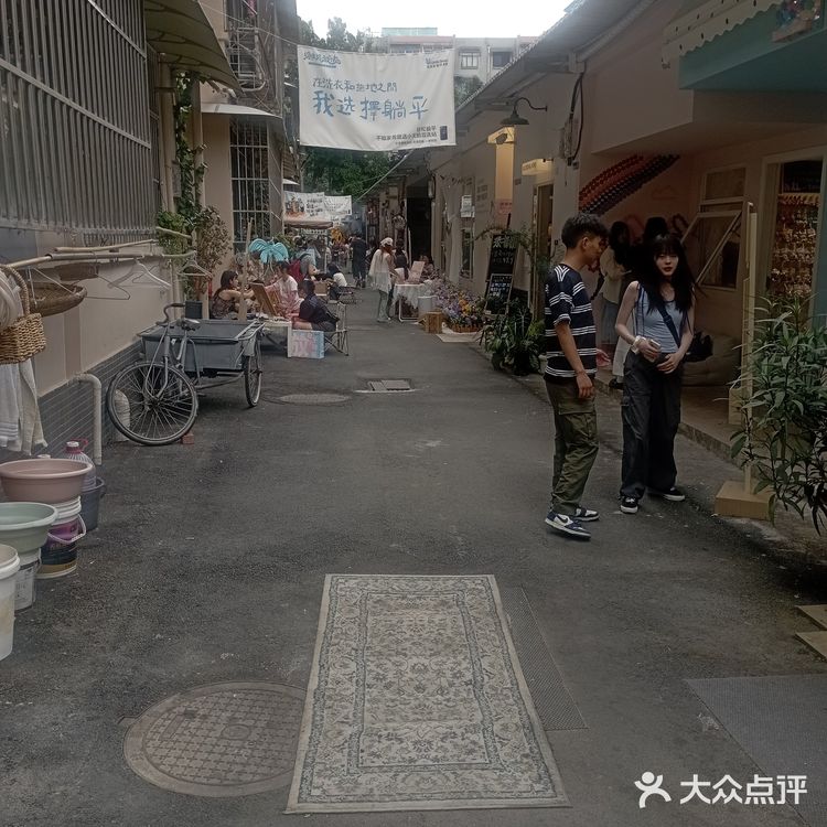神奇的小区内咖啡馆