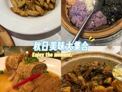 -全聚德(常州店)