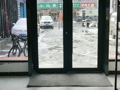 -五派眼镜(沙河店)