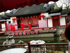 -无锡蠡湖国家湿地公园-蠡园