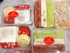 -万福兴糕团(万福兴山塘街直营店)