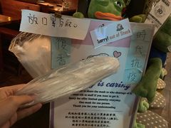 -Outdark Korean Restaurant