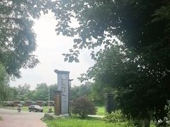 -蜀水别园(青杠树店)