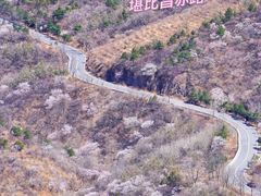 -妙峰山风景名胜区