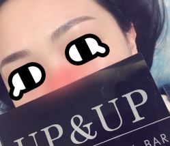 -UP&UP·半永久眉毛眼线机器野生眉