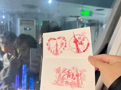 -青岛电视塔