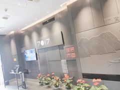 -7017浙菜•建德味(中财店)