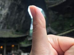 -武隆天坑地缝国家地质公园