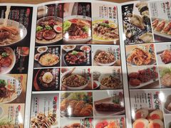 -味千拉面(瑞虹生活广场店)