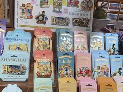 -三生有信(豫园商城店)