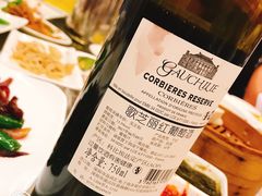 -泰安东尊华美达广场酒店·自助餐厅
