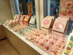 -好利来(朝外店)