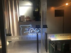 -EGO原创机械密室逃脱(朝阳大悦城2店)