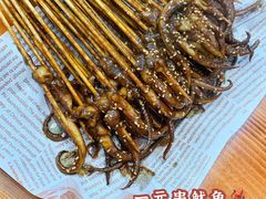 -十里铺铁板鱿鱼