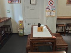 -永丰面馆(汉口路店)