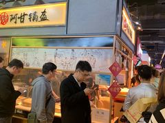 -阿甘锅盔(中关村食宝街店)