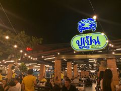 -大螃蟹海鲜餐厅