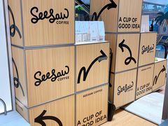 -Seesaw Coffee(上海虹桥天地店)