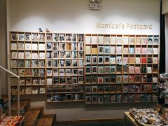 -猫的天空之城概念书店(苏州平江店)