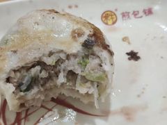 -求生煎包(武夷小区店)