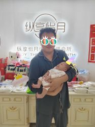 -纵享怡月月子中心(西稍门店)